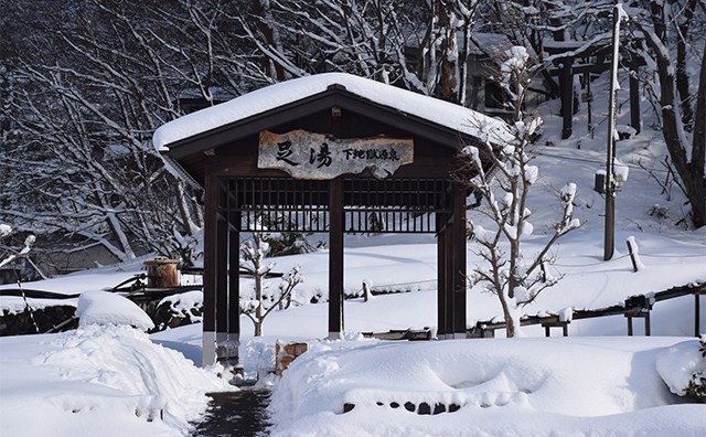 鳴子温泉郷