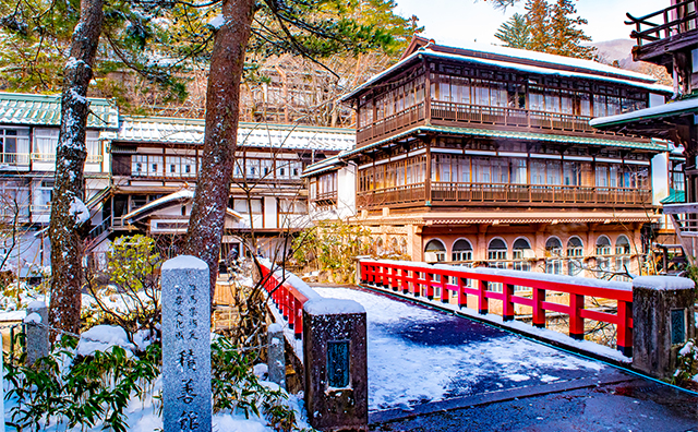 四万温泉