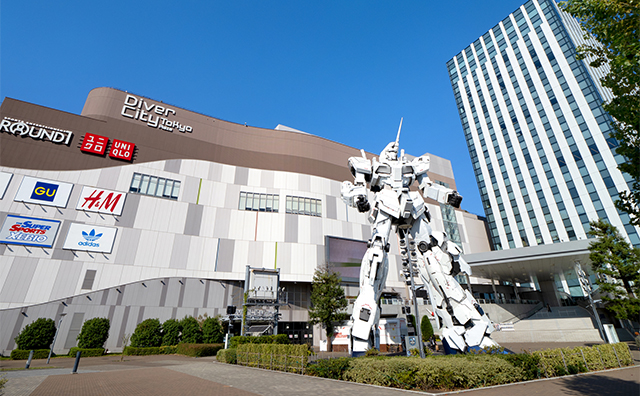 ダイバーシティ東京プラザ