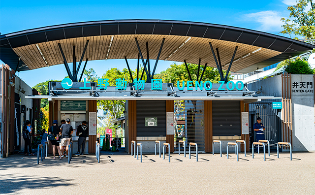 上野動物園