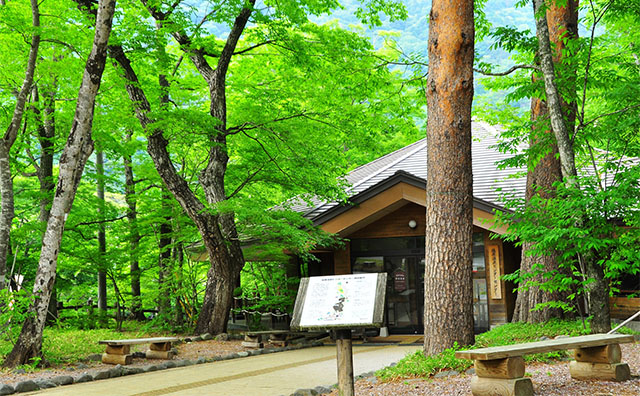 塩原温泉ビジターセンター