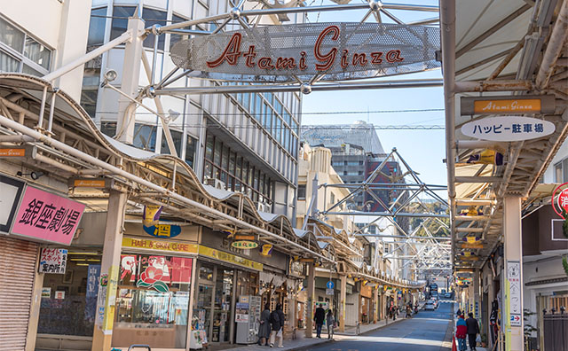熱海銀座商店街