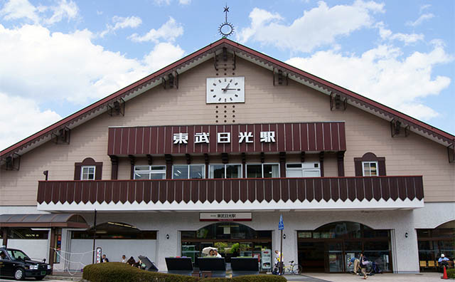 東武日光駅