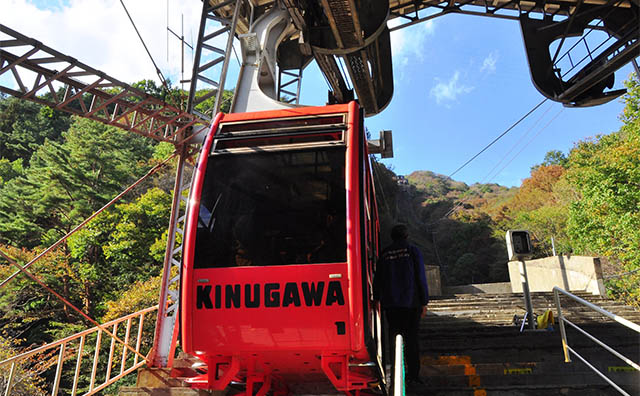 鬼怒川温泉ロープウェイ