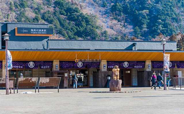 鬼怒川温泉駅