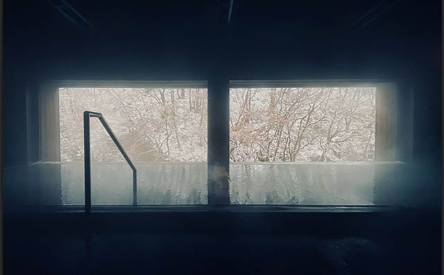 せせらぎの湯（和）