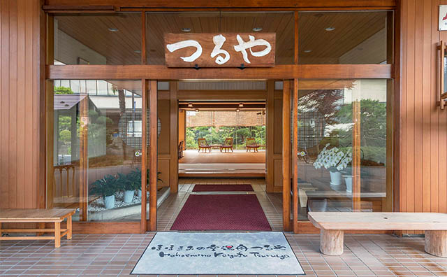 ほほえみの空湯舟つるや　エントランス