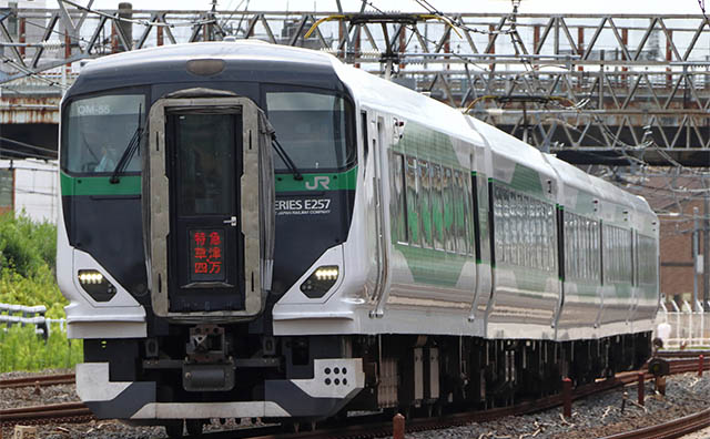 特急草津・四万号