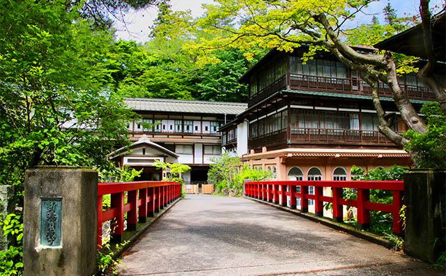 積善館 本館・慶雲橋