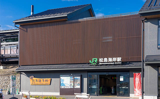 JR「松島海岸駅」