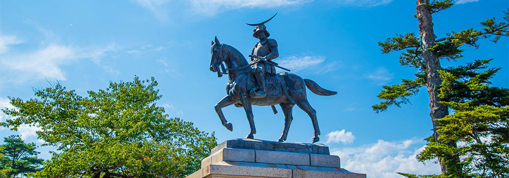 仙台観光モデルコース　日帰りの旅