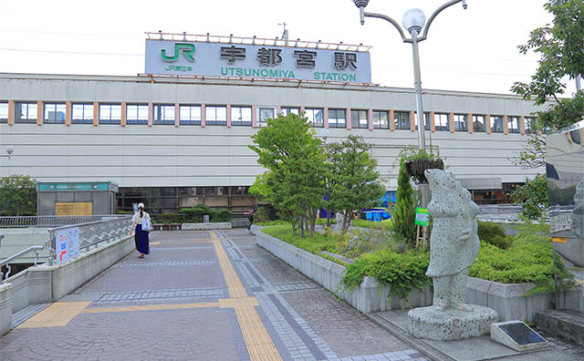 宇都宮駅