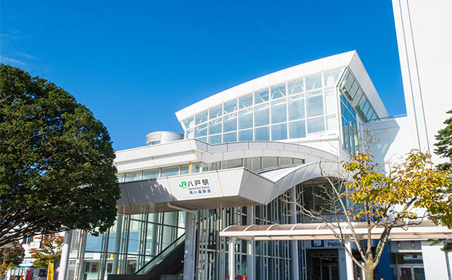八戸駅