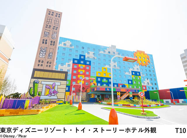 東京ディズニーリゾート・ トイ ・ ストーリー ® ホテル　外観