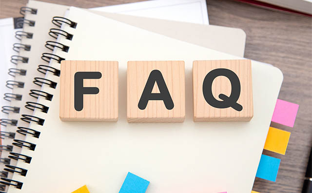 よくある質問