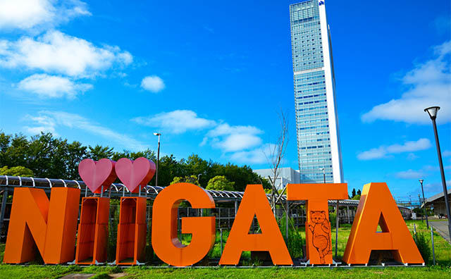 新潟日帰り観光モデルコース！バスと徒歩で回れる街歩きプラン【車なし】