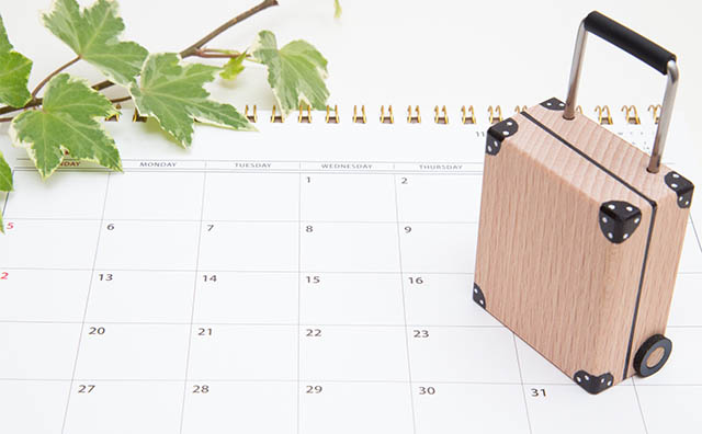旅行の日程
