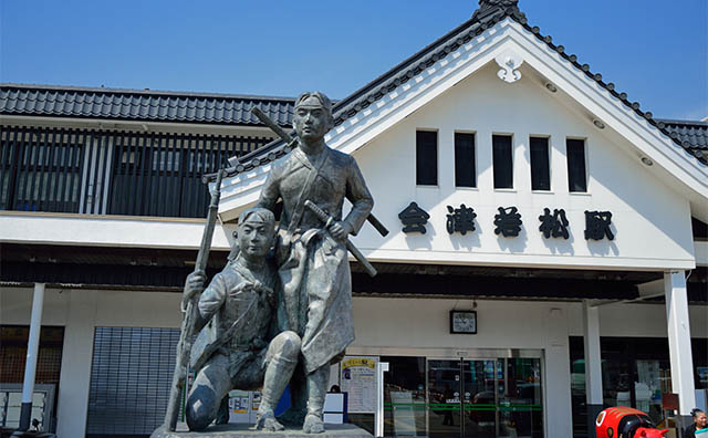 JR「会津若松駅」