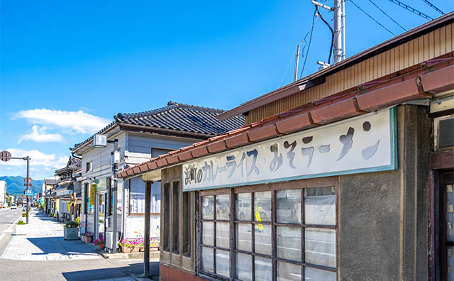 喜多方の街並み