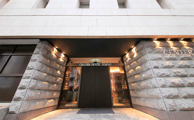 センターホテル東京　外観
