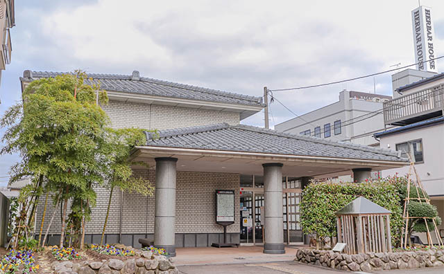 山本五十六記念館