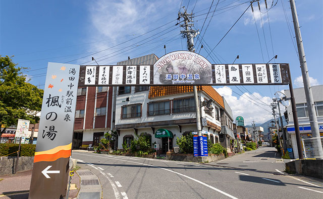 湯田中温泉観光モデルコース！列車・バスで楽しむ1泊2日の旅プラン