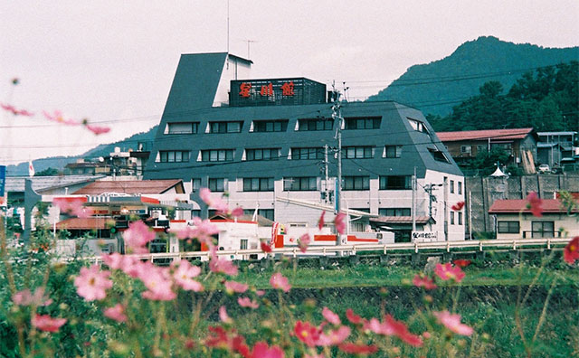 せせらぎの宿湯田中渋温泉郷　ホテル星川館　外観