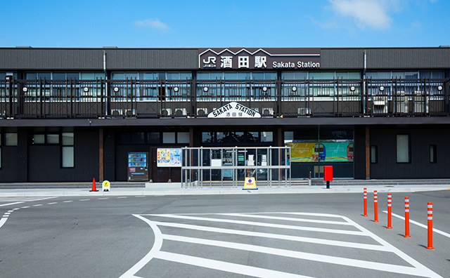 酒田駅
