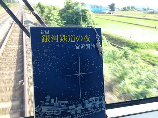 盛岡＆花巻で宮沢賢治の世界にどっぷり浸る！イーハトーブの旅へコラムのイメージ