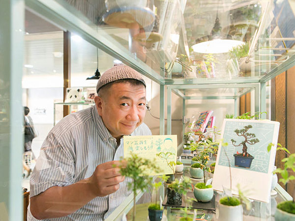 マン盆栽家元、パラダイス山元がご案内！東京盆栽トリップの記事のイメージ