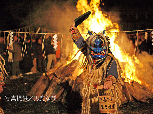 本物のなまはげに会える!?秋田・男鹿半島の柴灯(せど)まつりへのイメージ