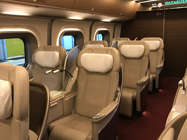 【グランクラス】アメニティも充実!新幹線の特別車両でプチ贅沢旅の記事のイメージ