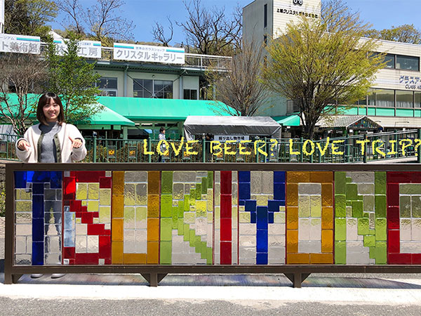 【関東日帰り旅】温泉もビールも体験も！群馬列車旅の魅力再発見のイメージ