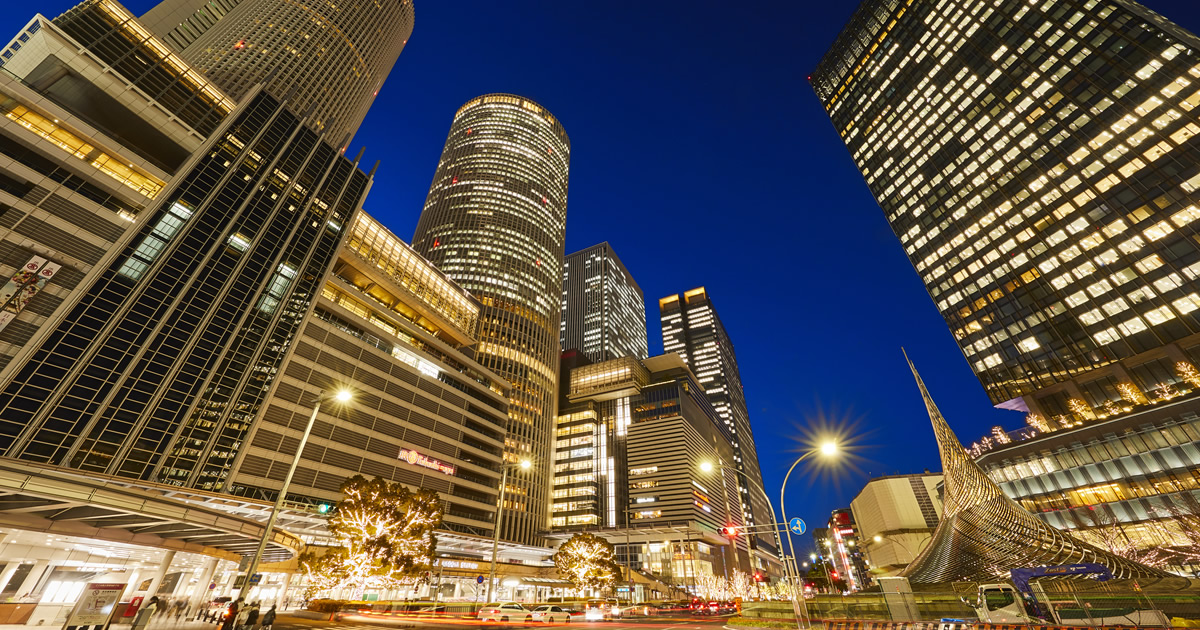 Jr 新幹線で行く名古屋出張 ビジネスプラン びゅうトラベル Jr東日本