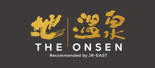 地・温泉　THEONSEN　Recommended by JR-EAST