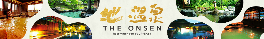 地・温泉 THE ONSEN