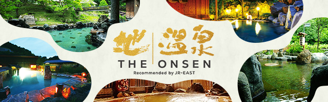 地・温泉 THE ONSEN