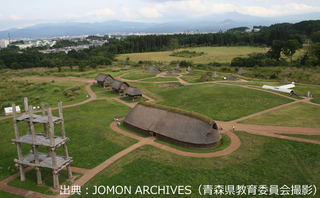 三内丸山遺跡のイメージ / 出典：JOMON ARCHIVES（青森県教育委員会撮影）