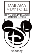 東京ディズニーリゾート（R）オフィシャルホテル 東京ベイ舞浜ホテルのロゴ