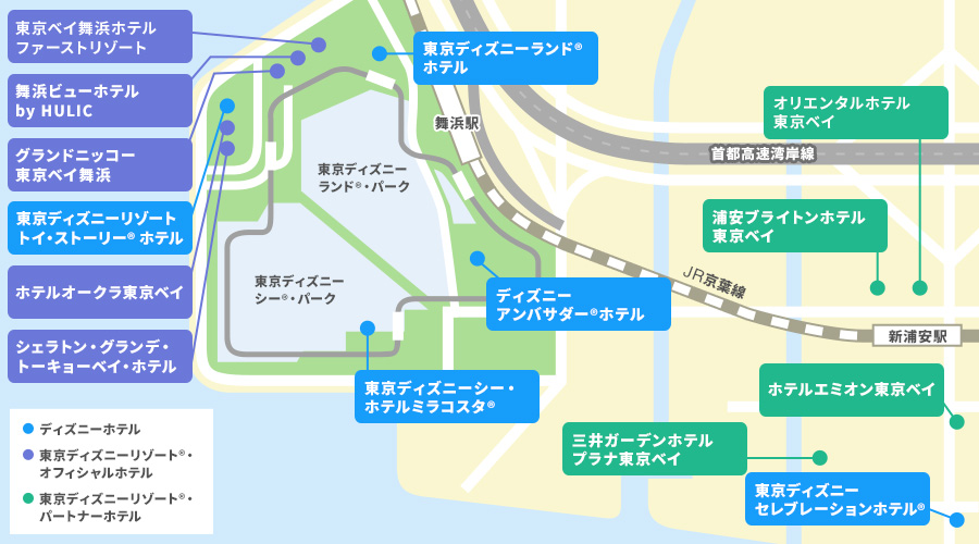 幕張・新浦安エリア