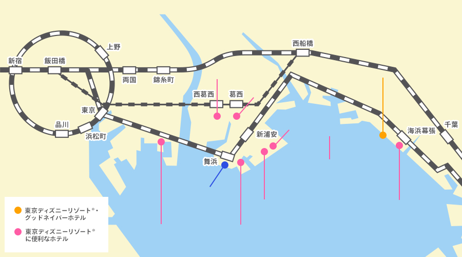 新幹線 特急列車で行く 東京ディズニーリゾート 周辺ホテル特集 びゅうトラベル Jr東日本