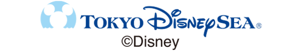 東京ディズニーシー（R）のロゴ