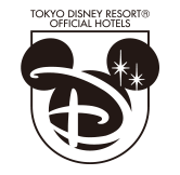 TOKYO DISNEY RESORT（R） OFFICIAL HOTELS