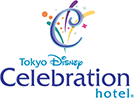 TOKYO DISNEY Celebration hotel（R）