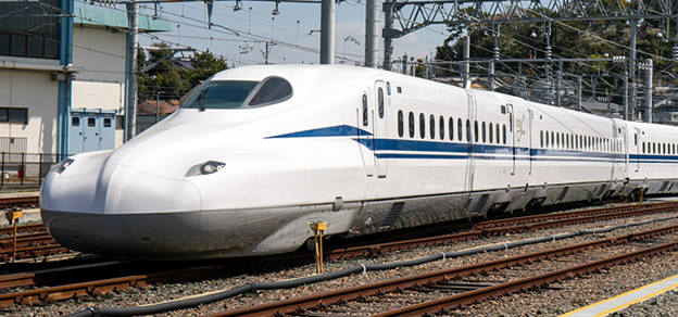 東海道・山陽新幹線