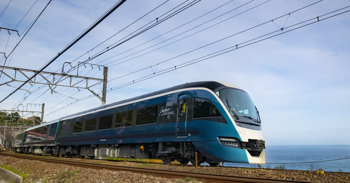 のってたのしい列車旅特集 イベント列車や観光列車のツアーが満載 びゅうトラベル Jr東日本