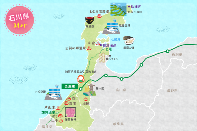 石川県の地図