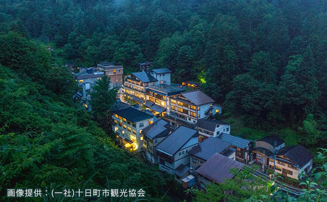 松之山温泉