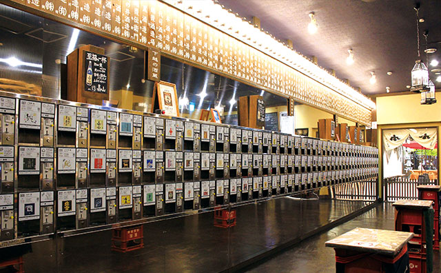 ぽんしゅ館 越後湯沢驛店