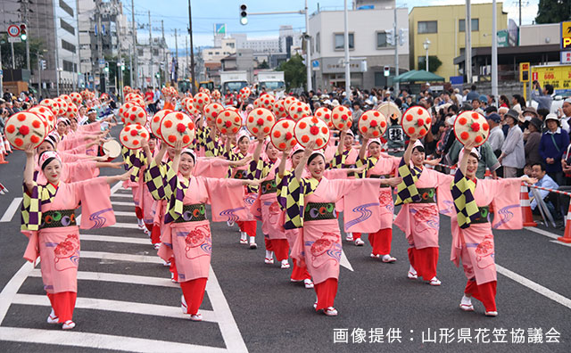 山形花笠まつり（画像提供：山形県花笠協議会）のイメージ